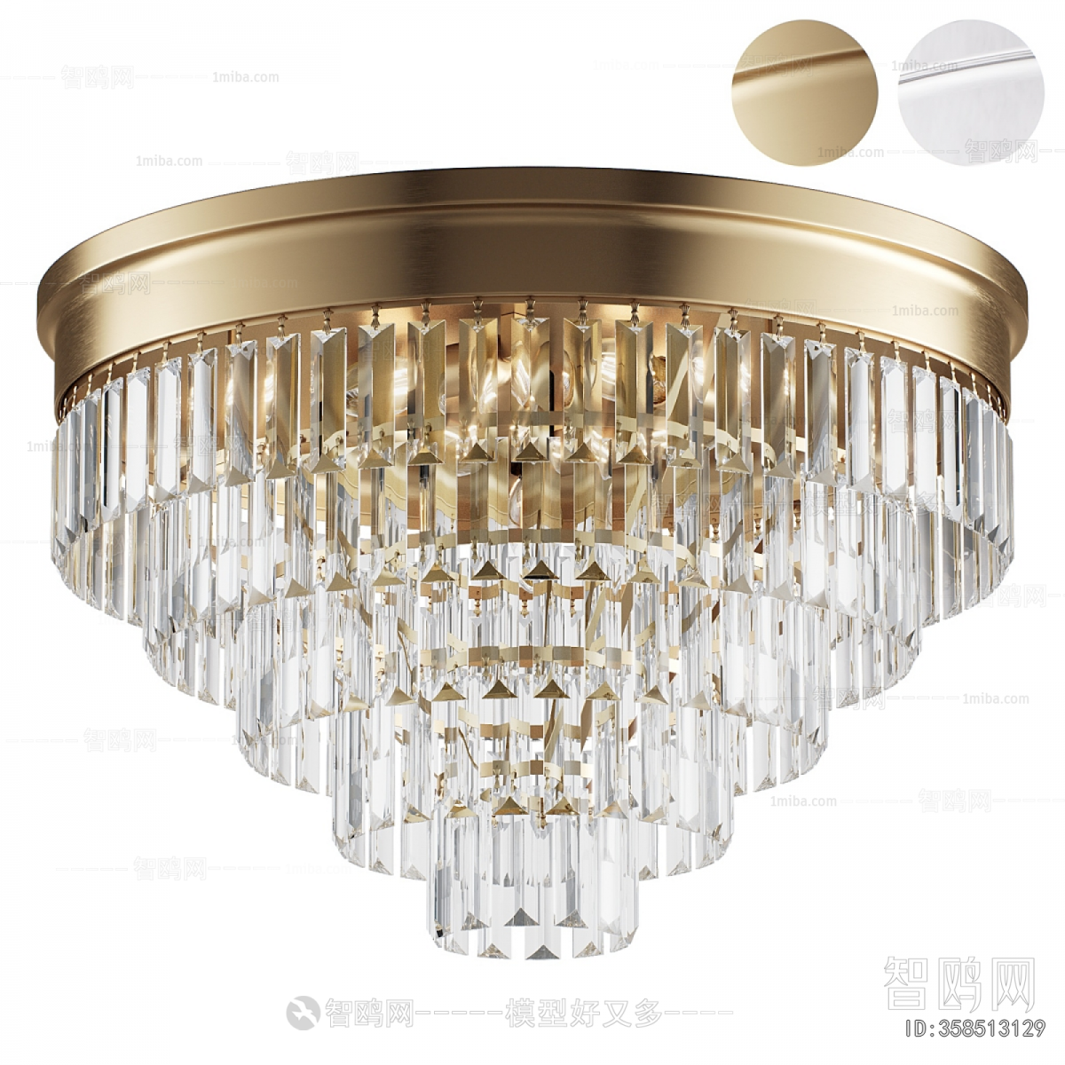 Modern Ceiling Ceiling Lamp