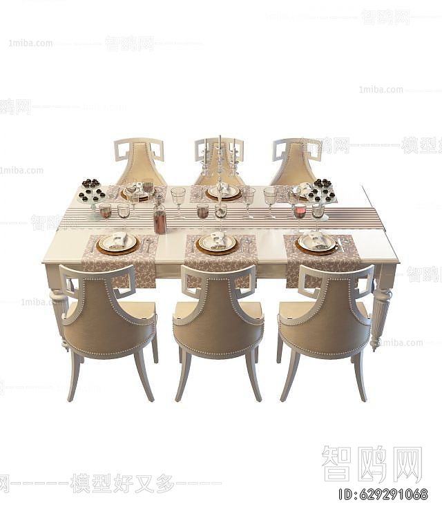 French Style Dining Table And Chairs