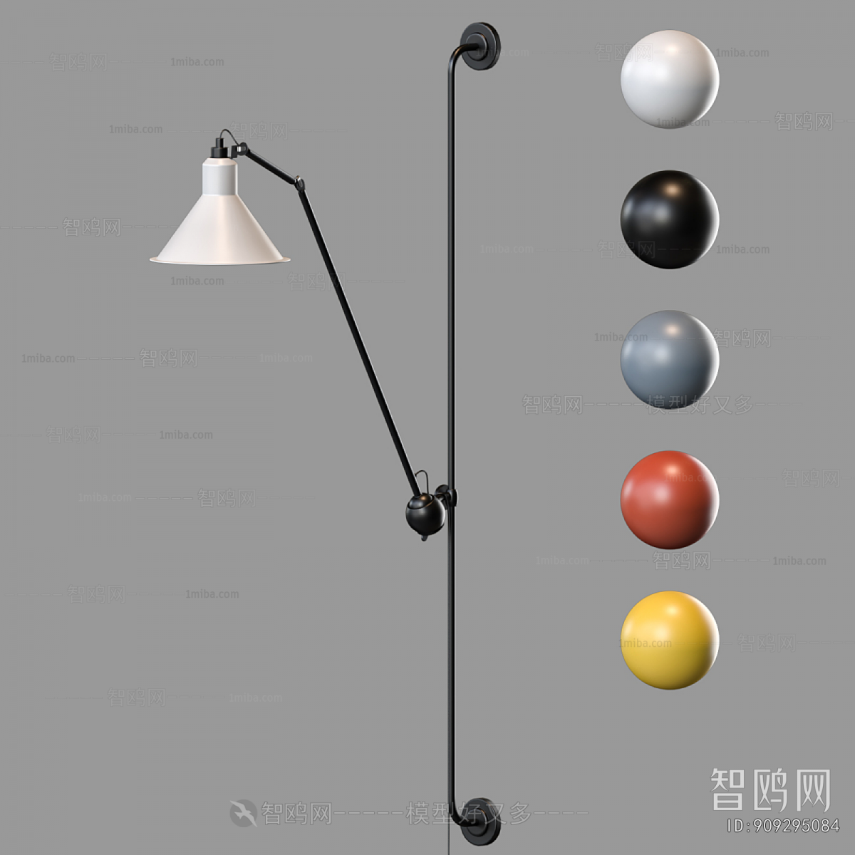 Modern Wall Lamp