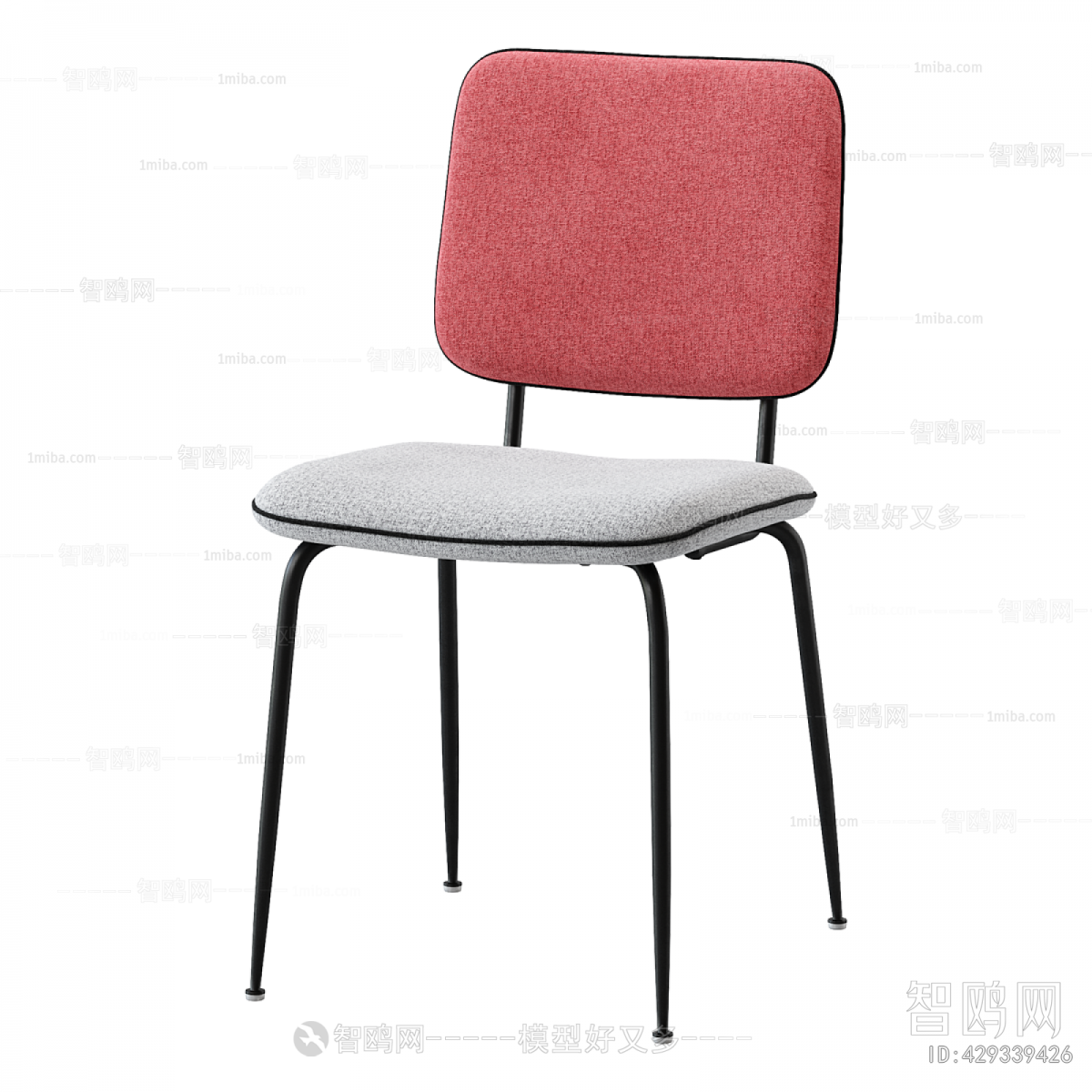 Modern Single Chair