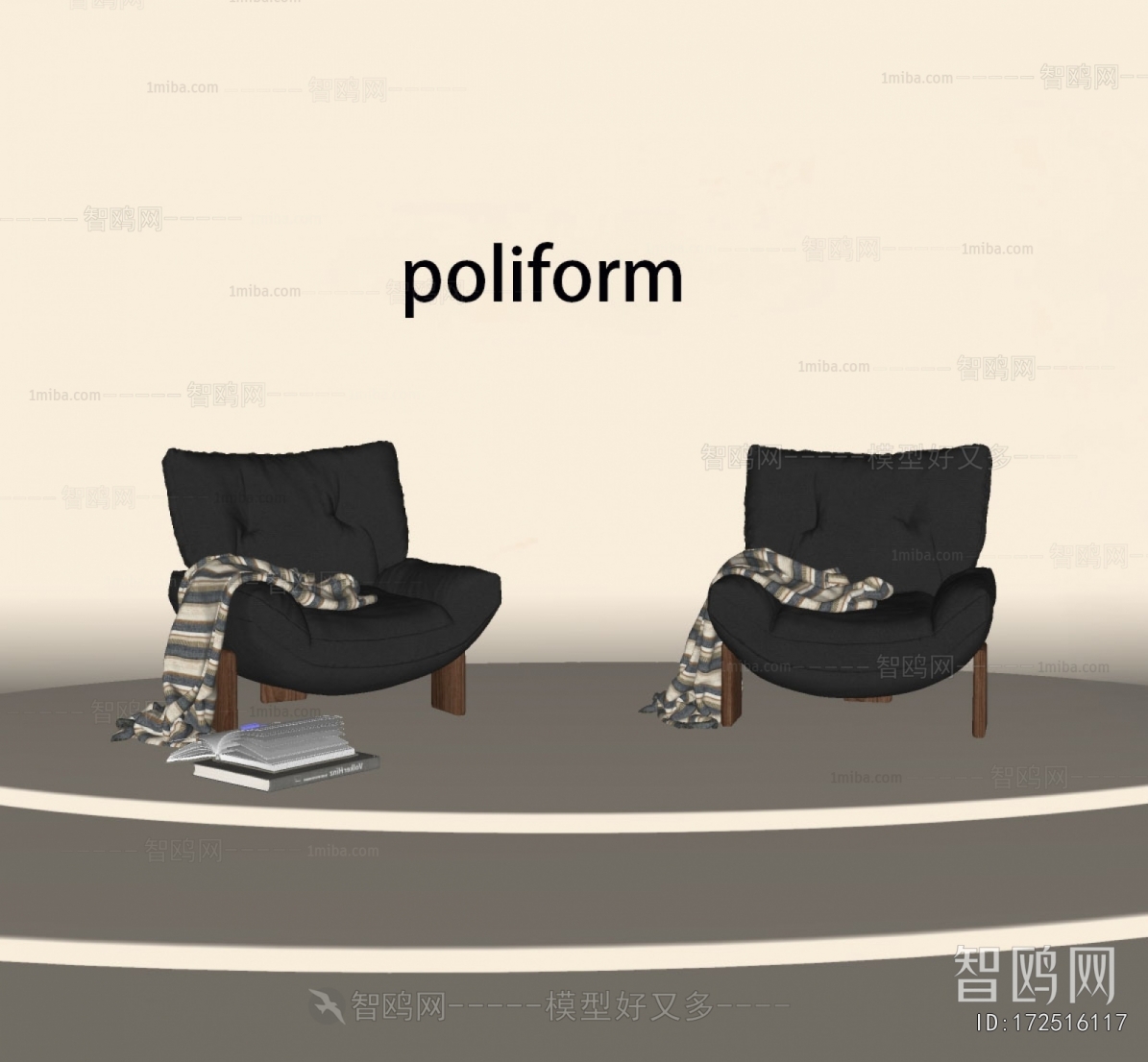 Poliform现代风格皮革休闲沙发椅