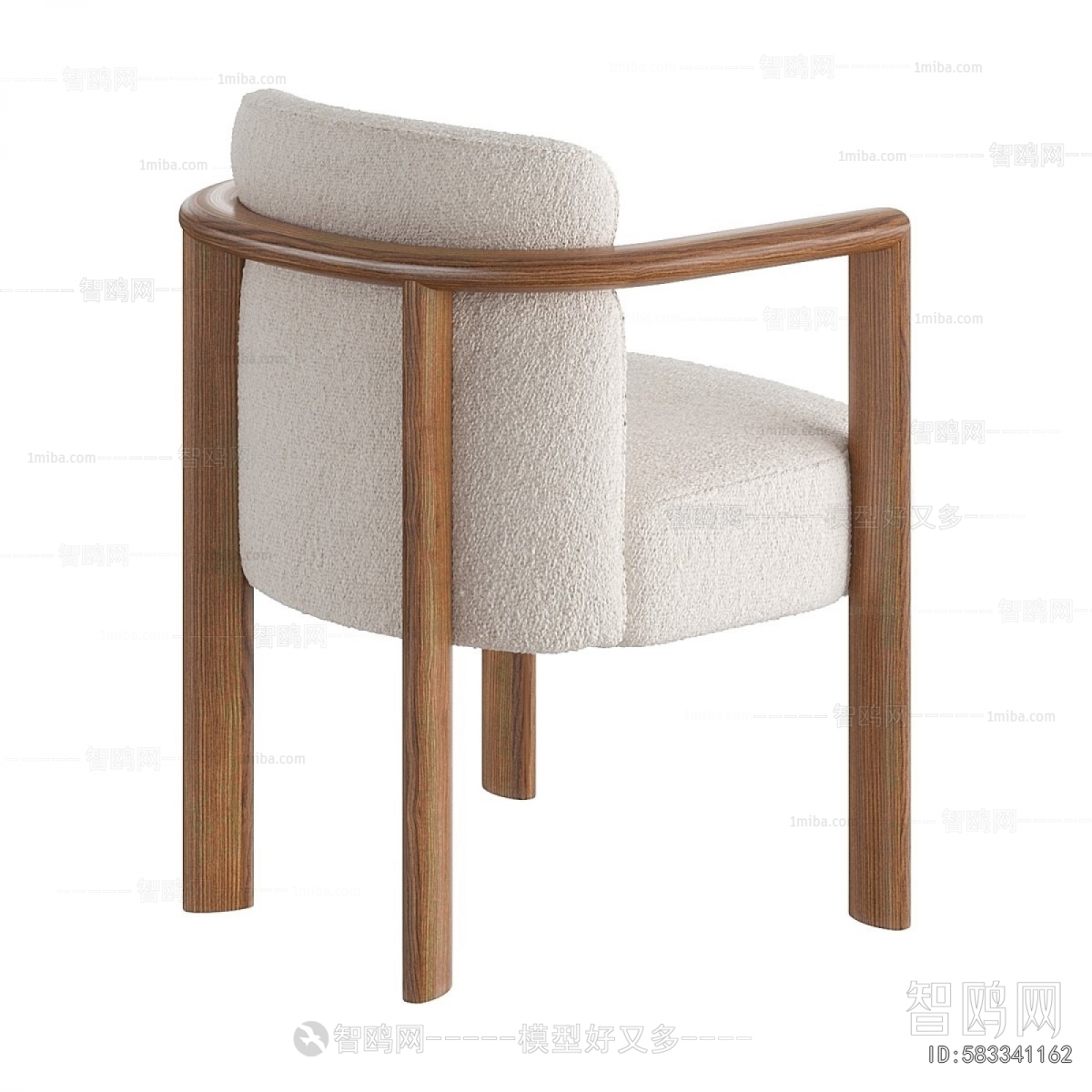 Modern Dining Chair