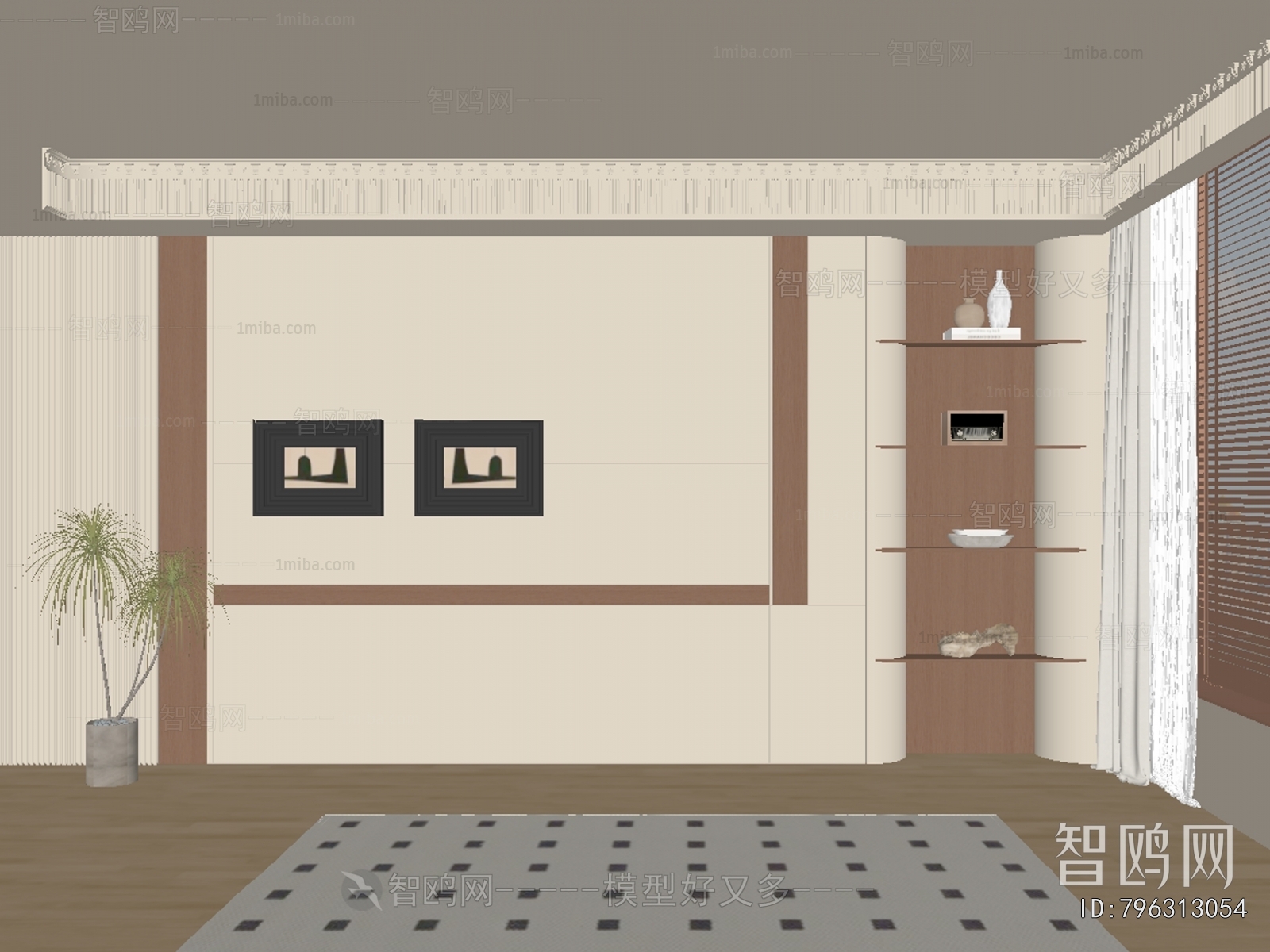 French Style TV Wall