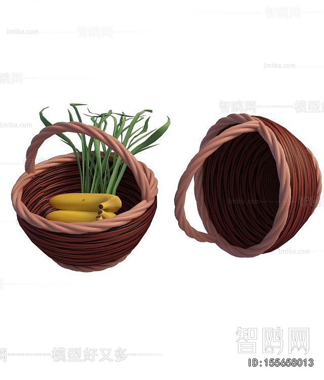 Modern Storage Basket