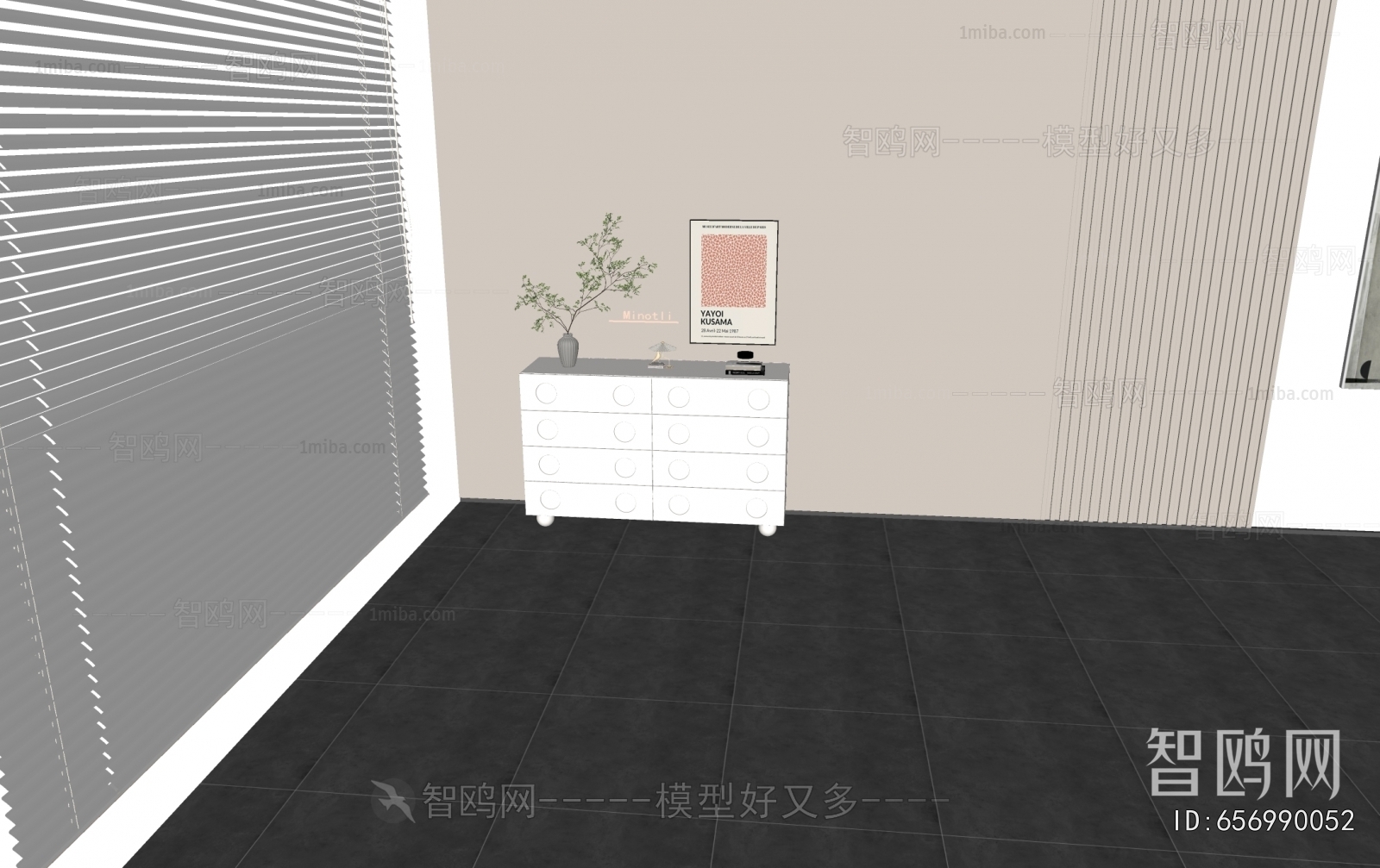 Modern Chest Of Drawers