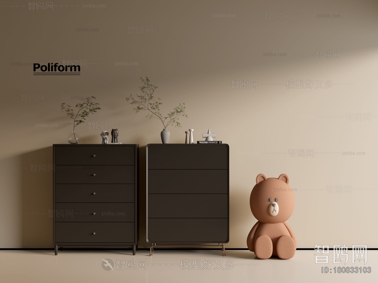 Modern Chest Of Drawers