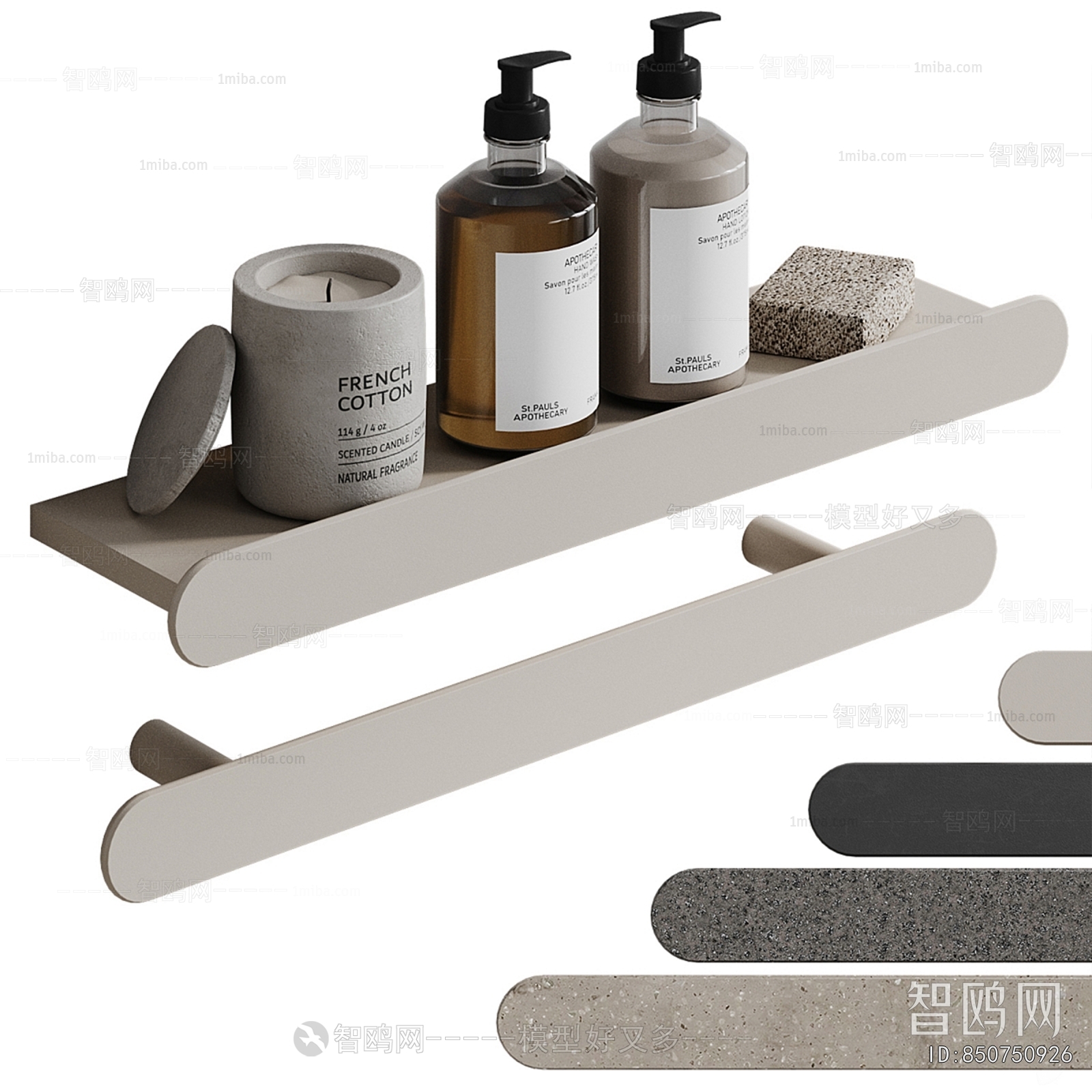 现代洗浴用品置物架组合