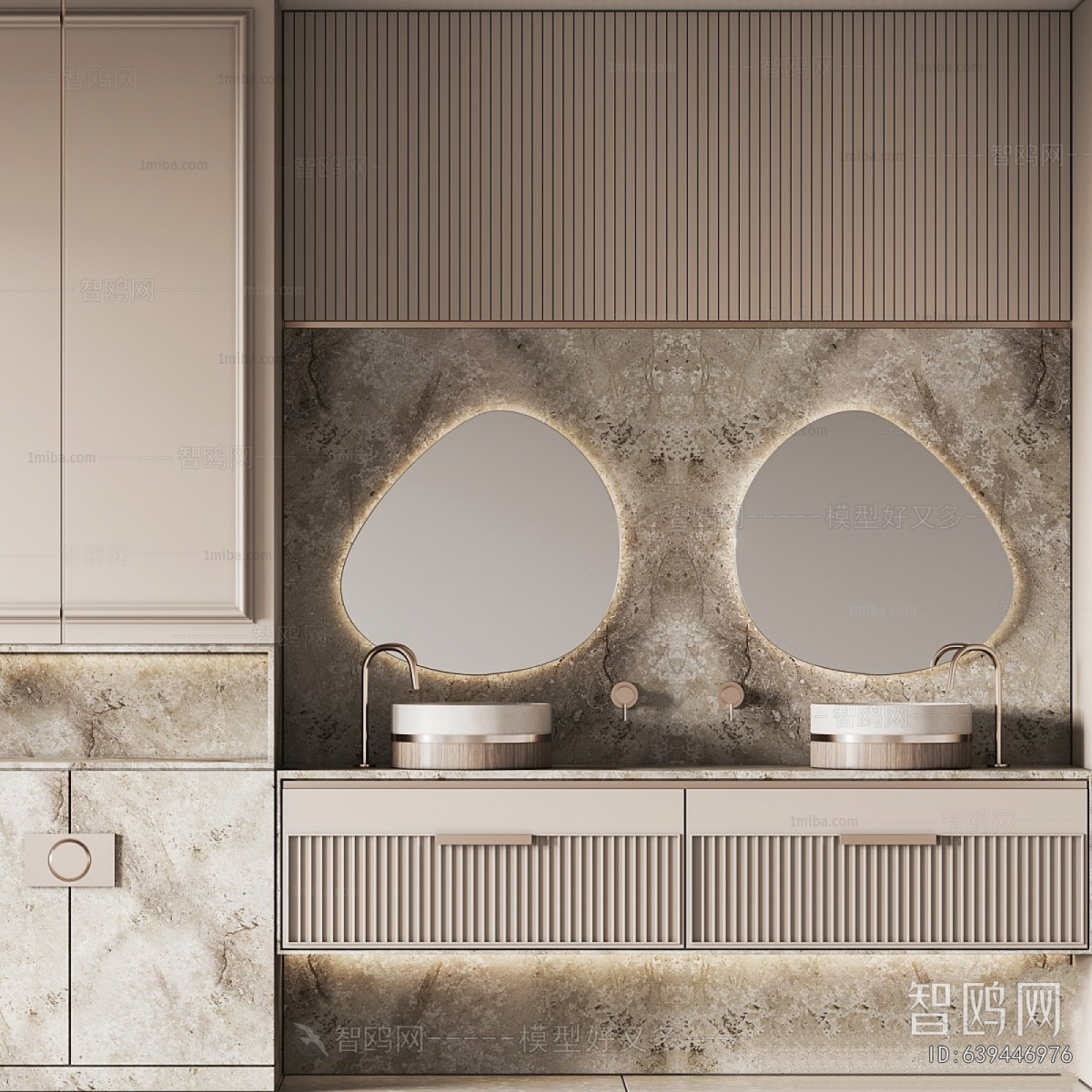 Modern Bathroom Cabinet