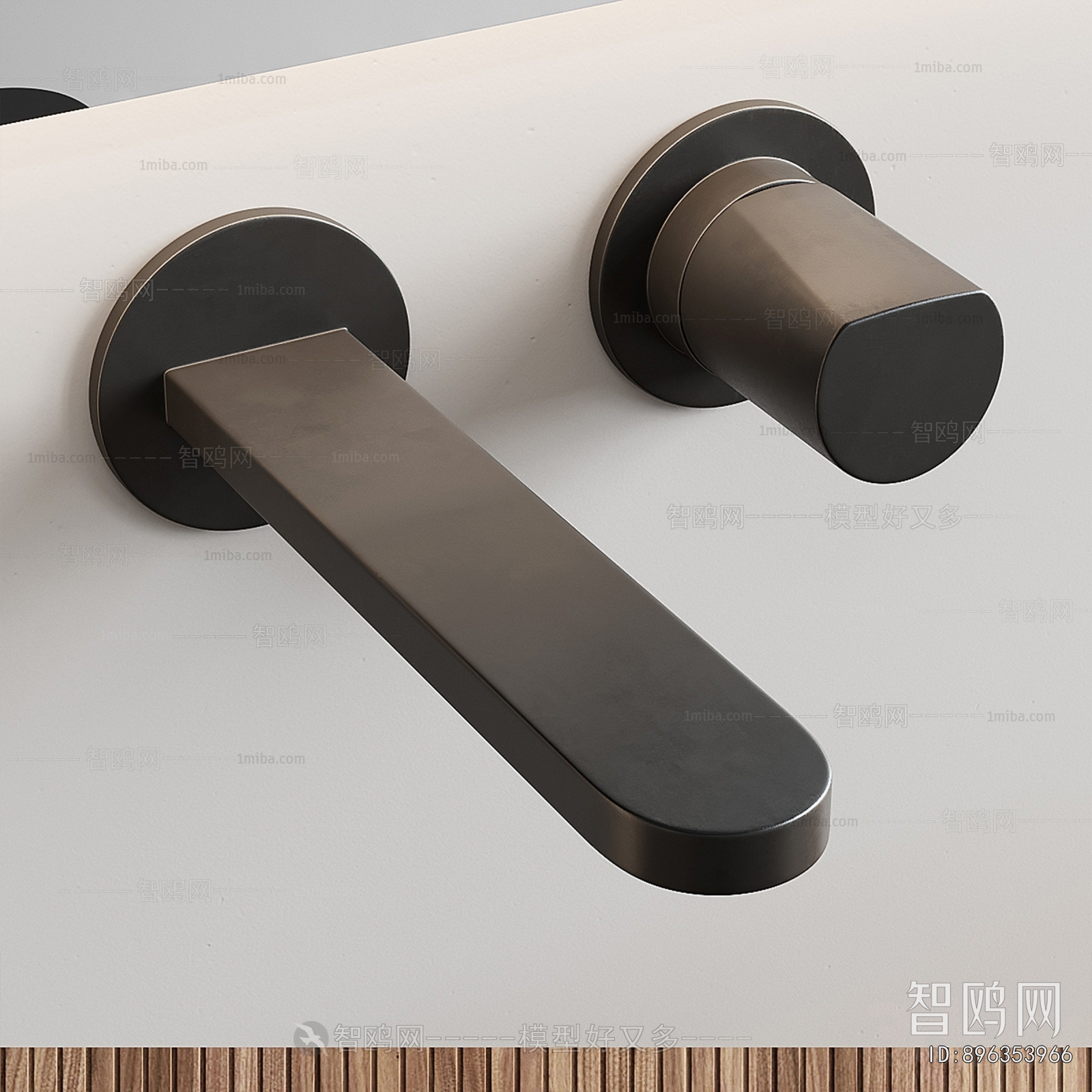 Modern Bathroom Cabinet