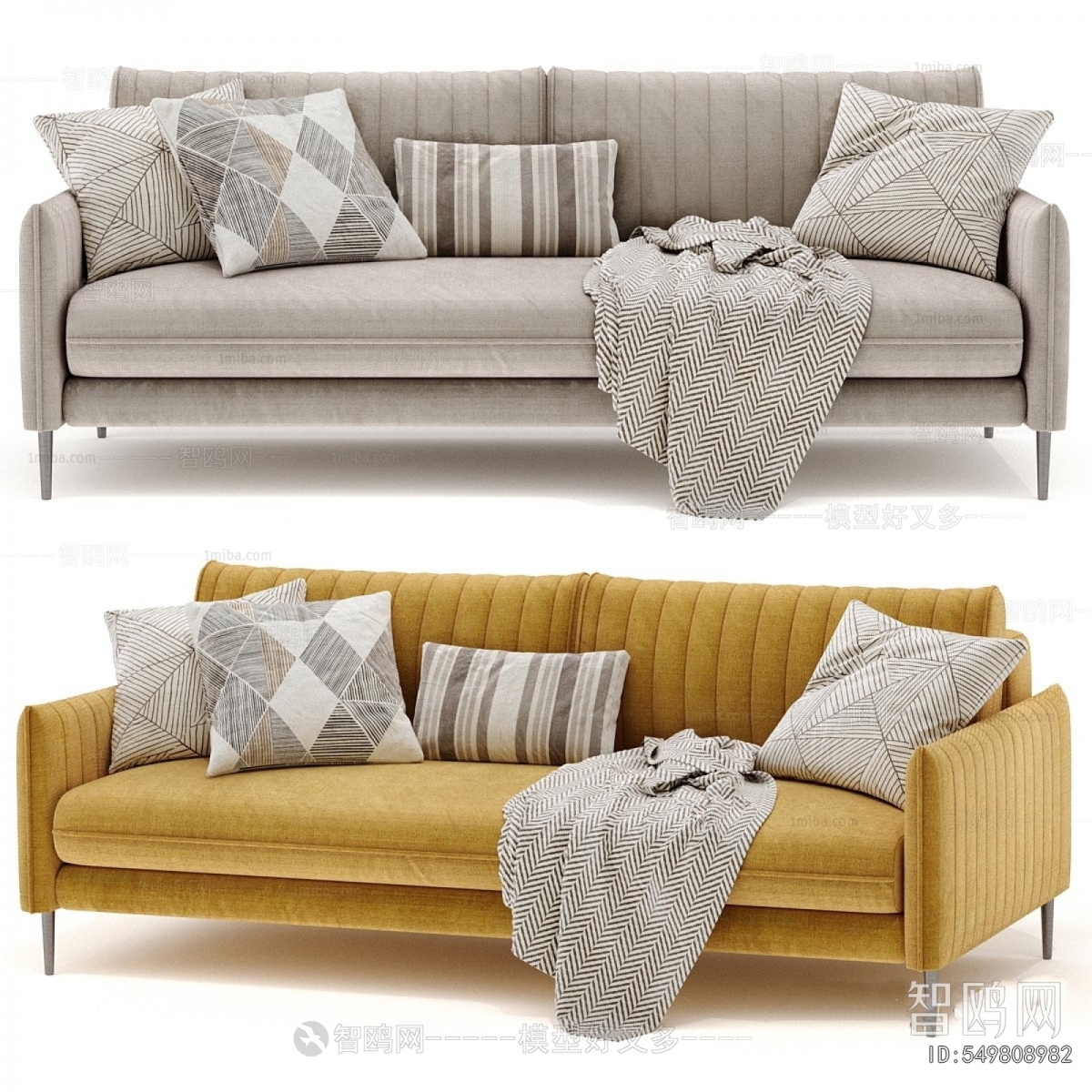 Modern Multi Person Sofa