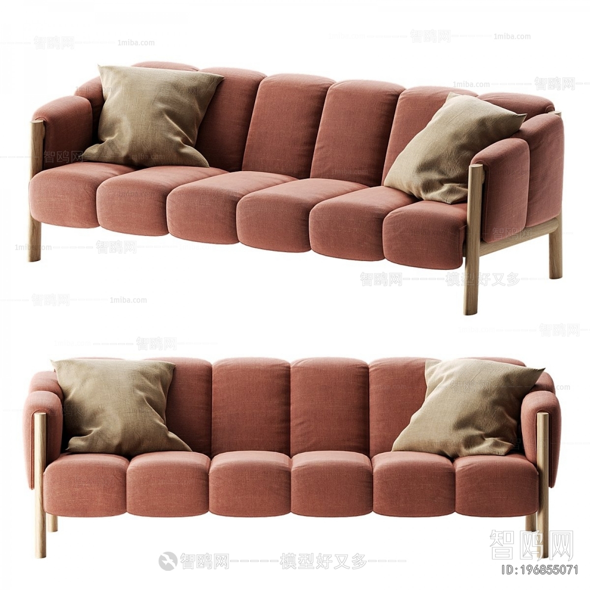 Modern Multi Person Sofa