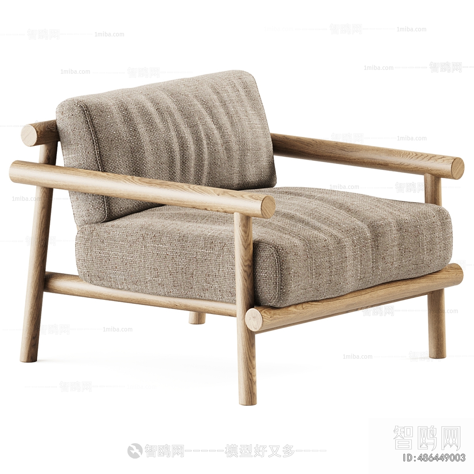 Modern Lounge Chair