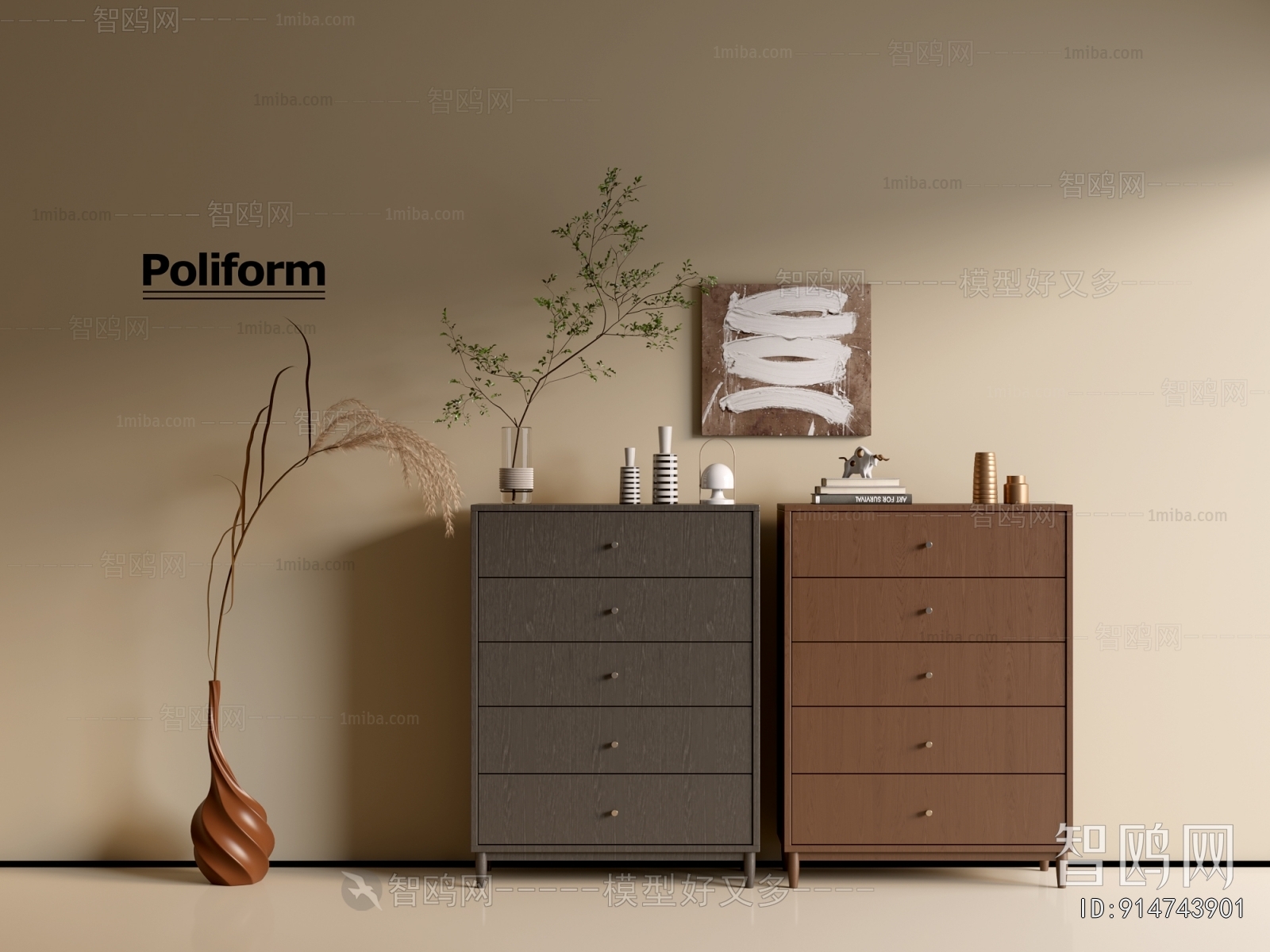 Modern Chest Of Drawers