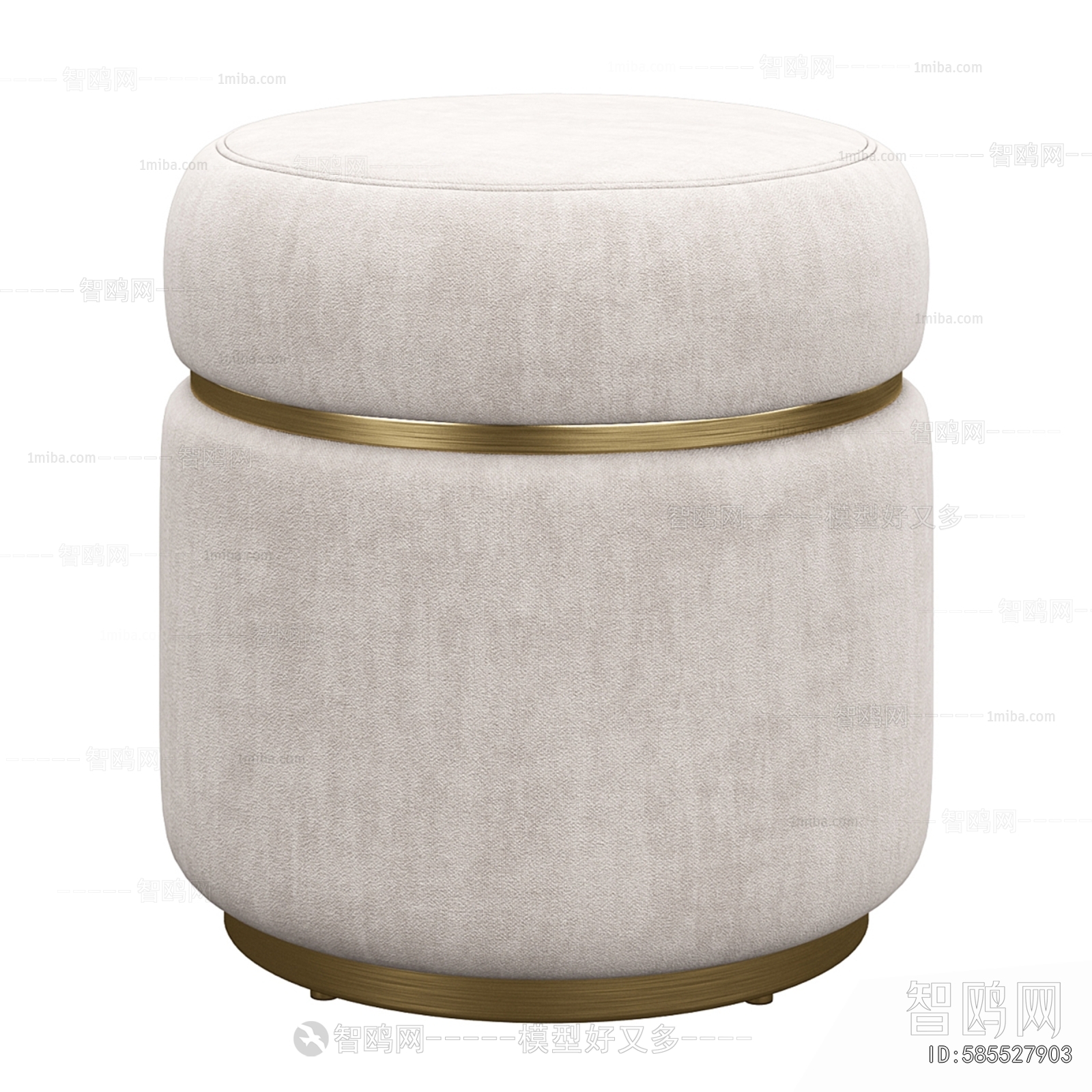 Modern Sofa Stool
