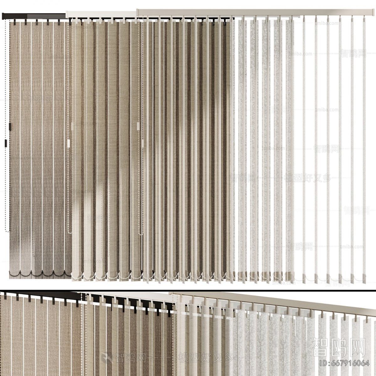Modern Venetian Blinds