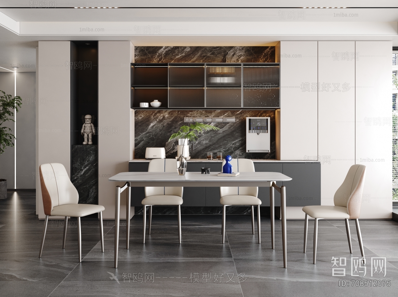 Modern Dining Table And Chairs