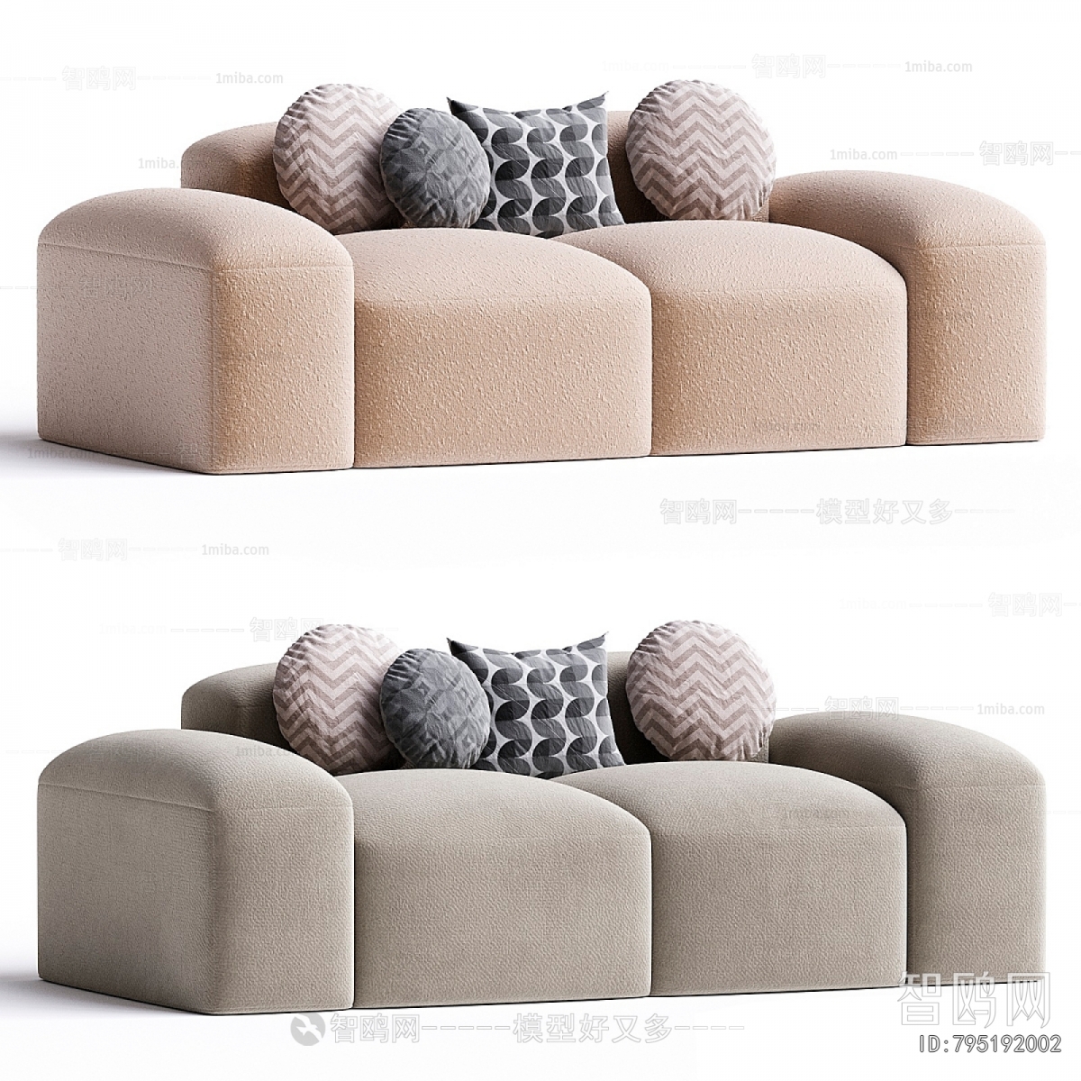 Modern A Sofa For Two