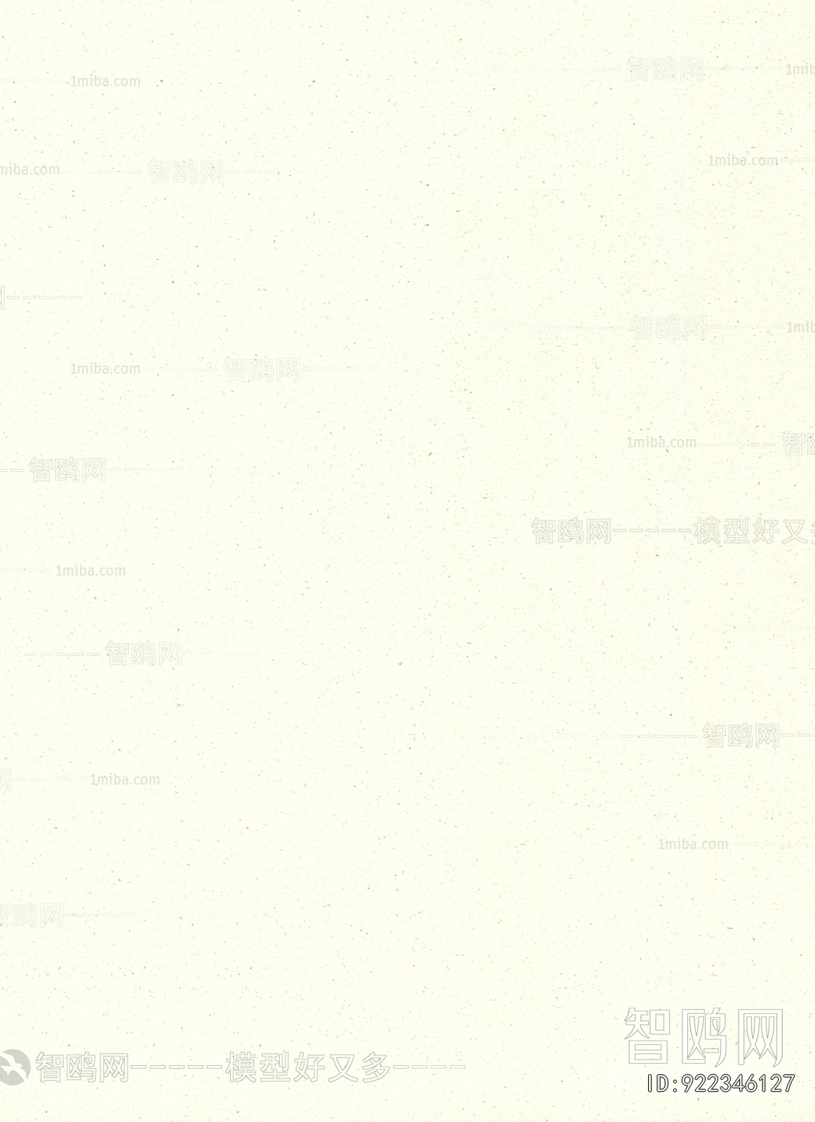 现代纯色粗布