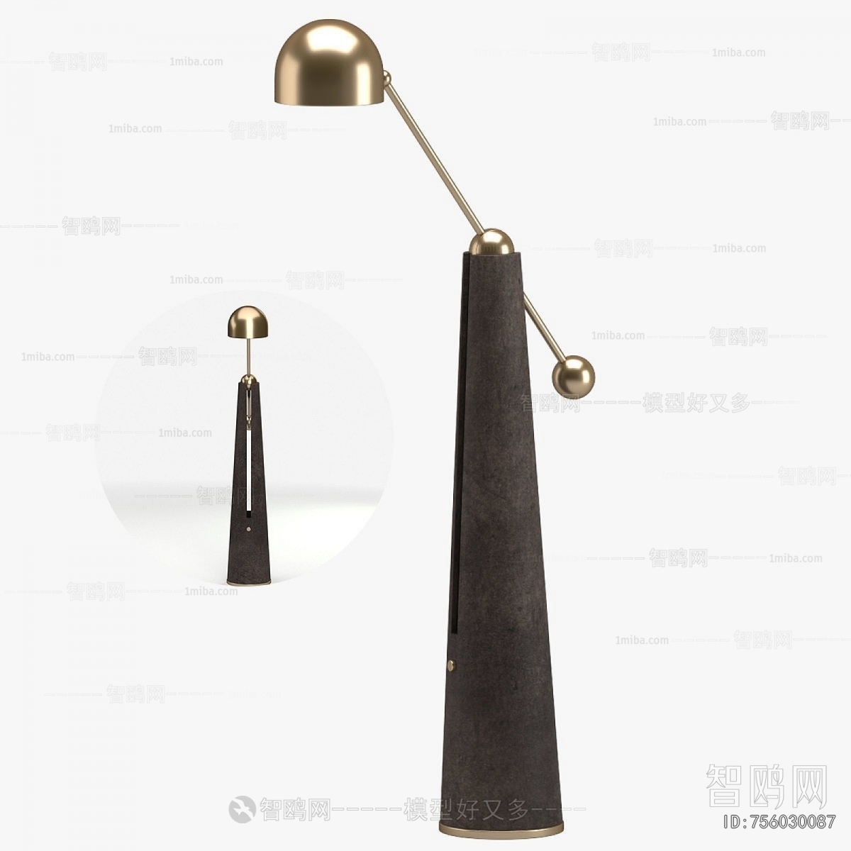 Modern Floor Lamp