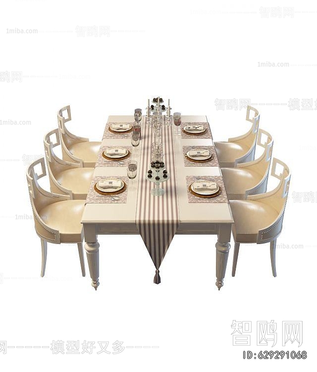 French Style Dining Table And Chairs