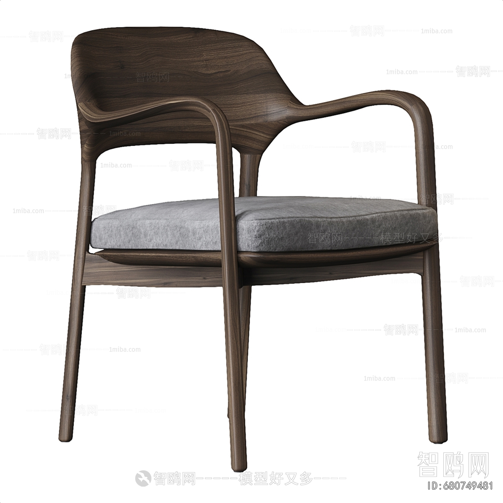 Modern Dining Chair