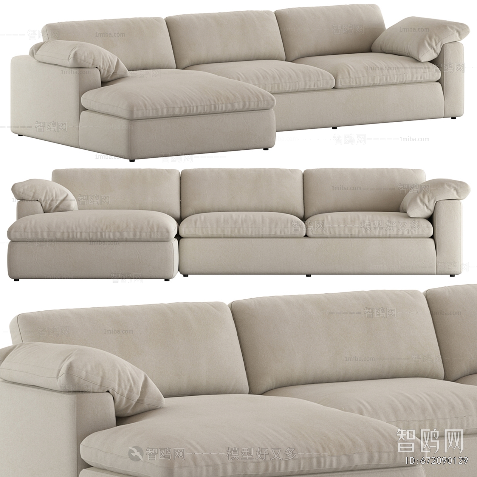 Modern Corner Sofa