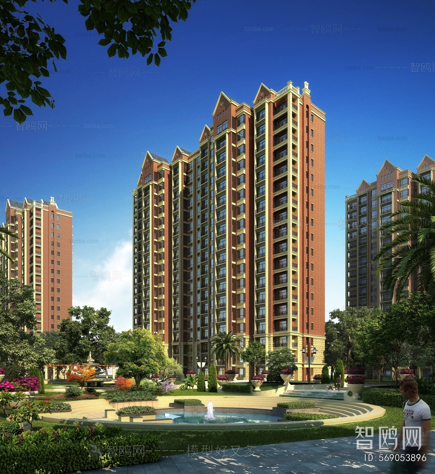 Modern Residential Building