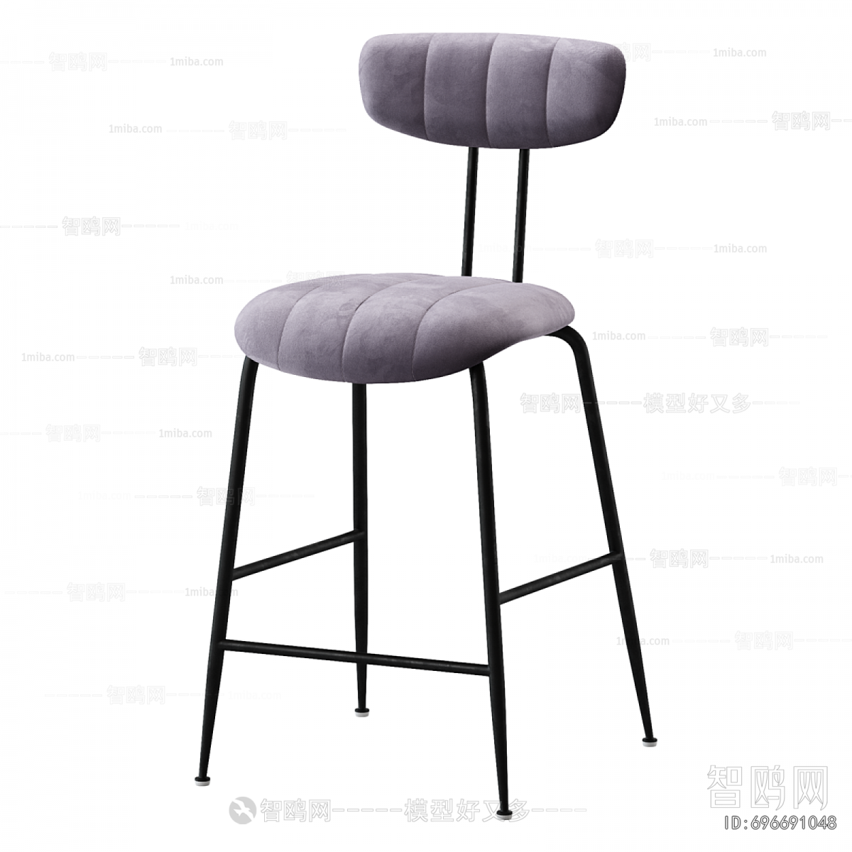 Modern Bar Chair