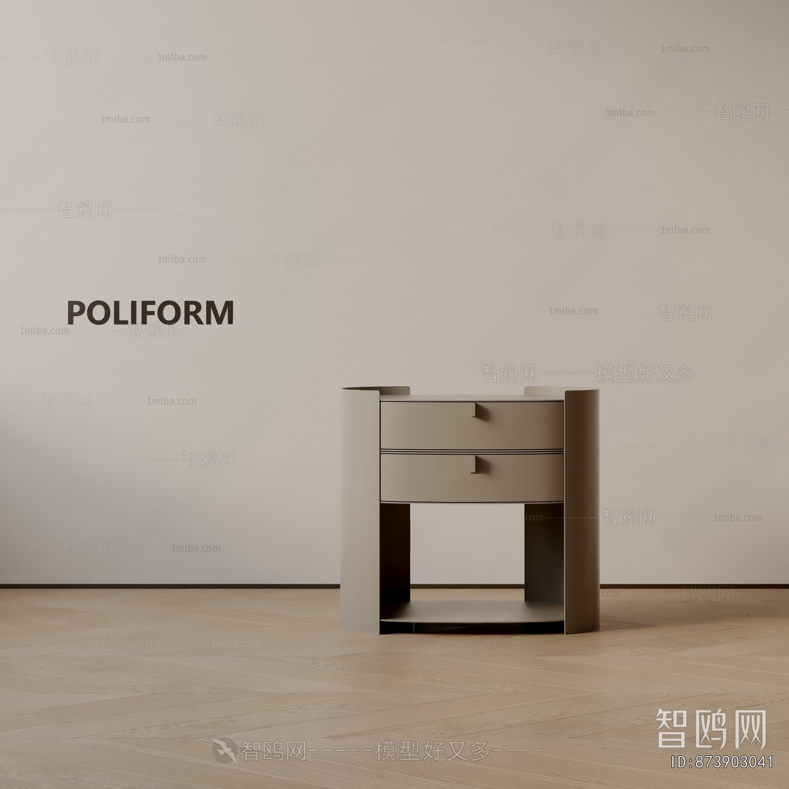 Modern Bedside Cupboard