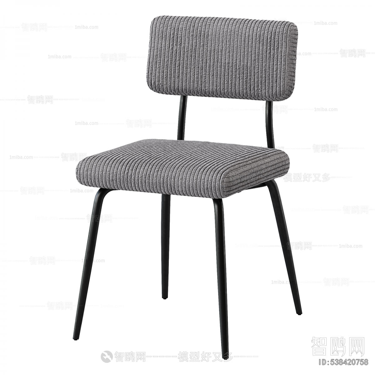 Modern Dining Chair