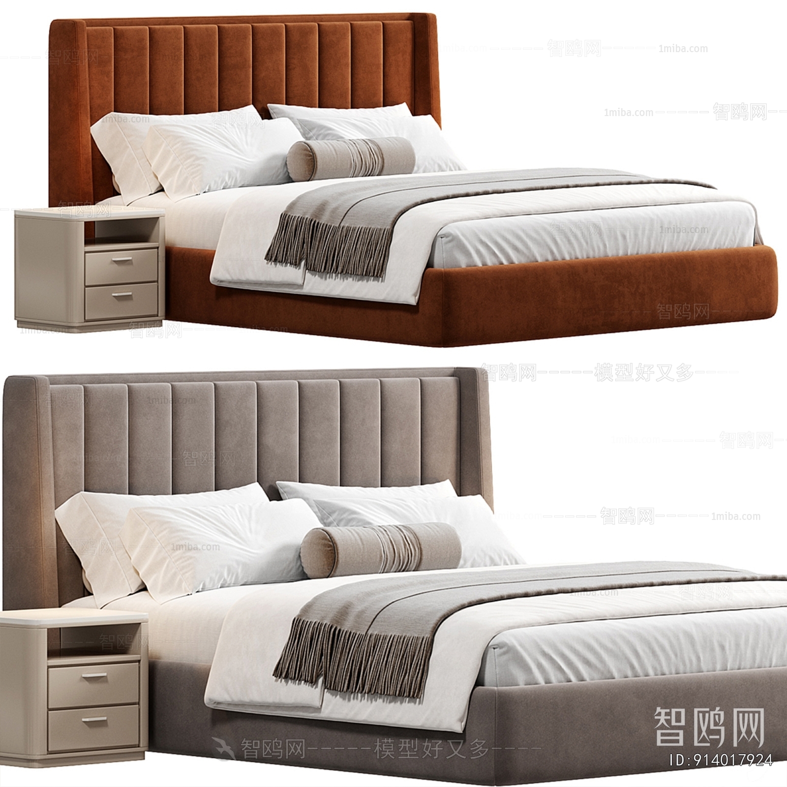Modern Double Bed