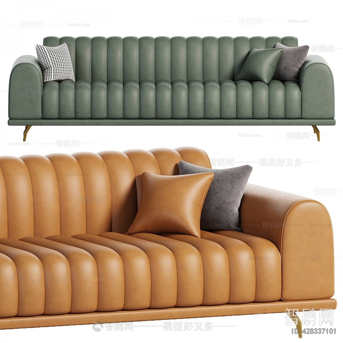 Modern Multi Person Sofa