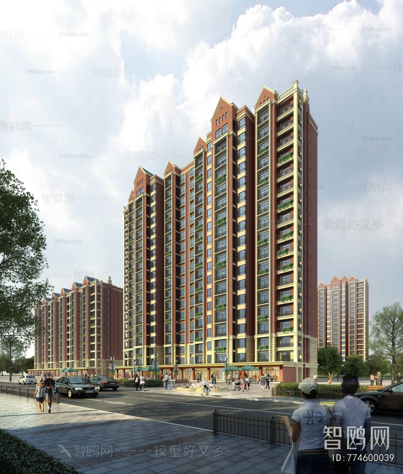 Modern Residential Building