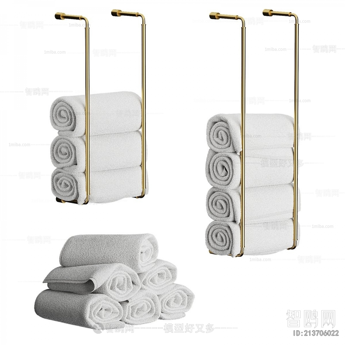 Modern Towel