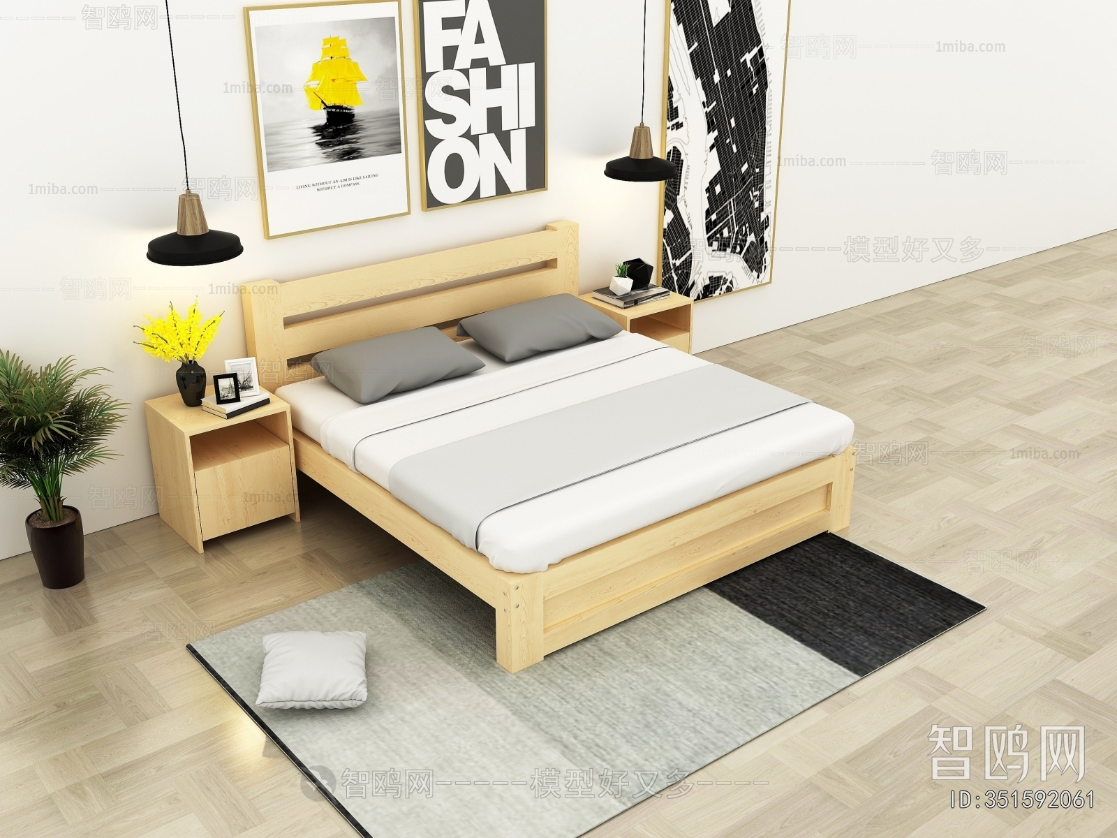 Modern Double Bed