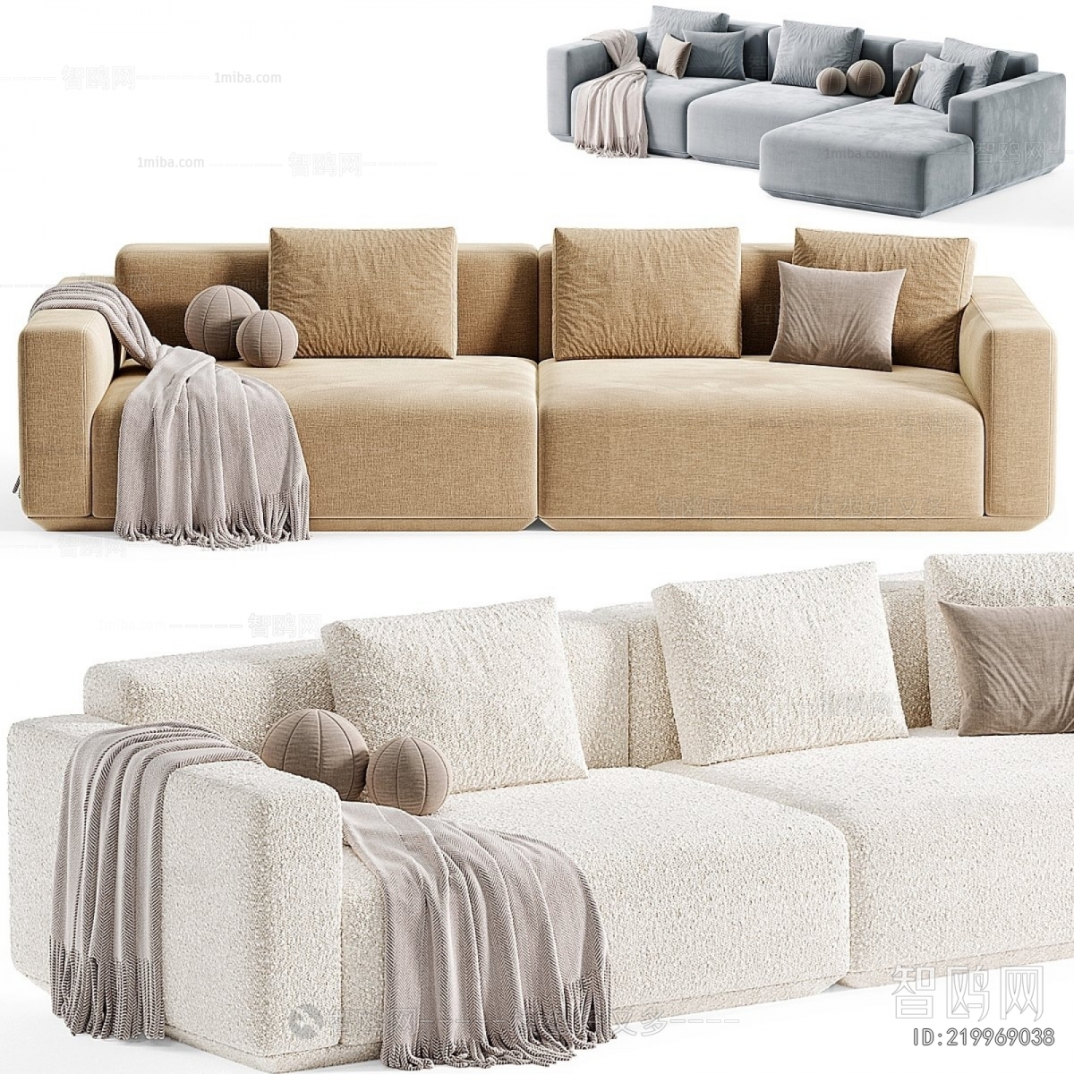 Modern Multi Person Sofa