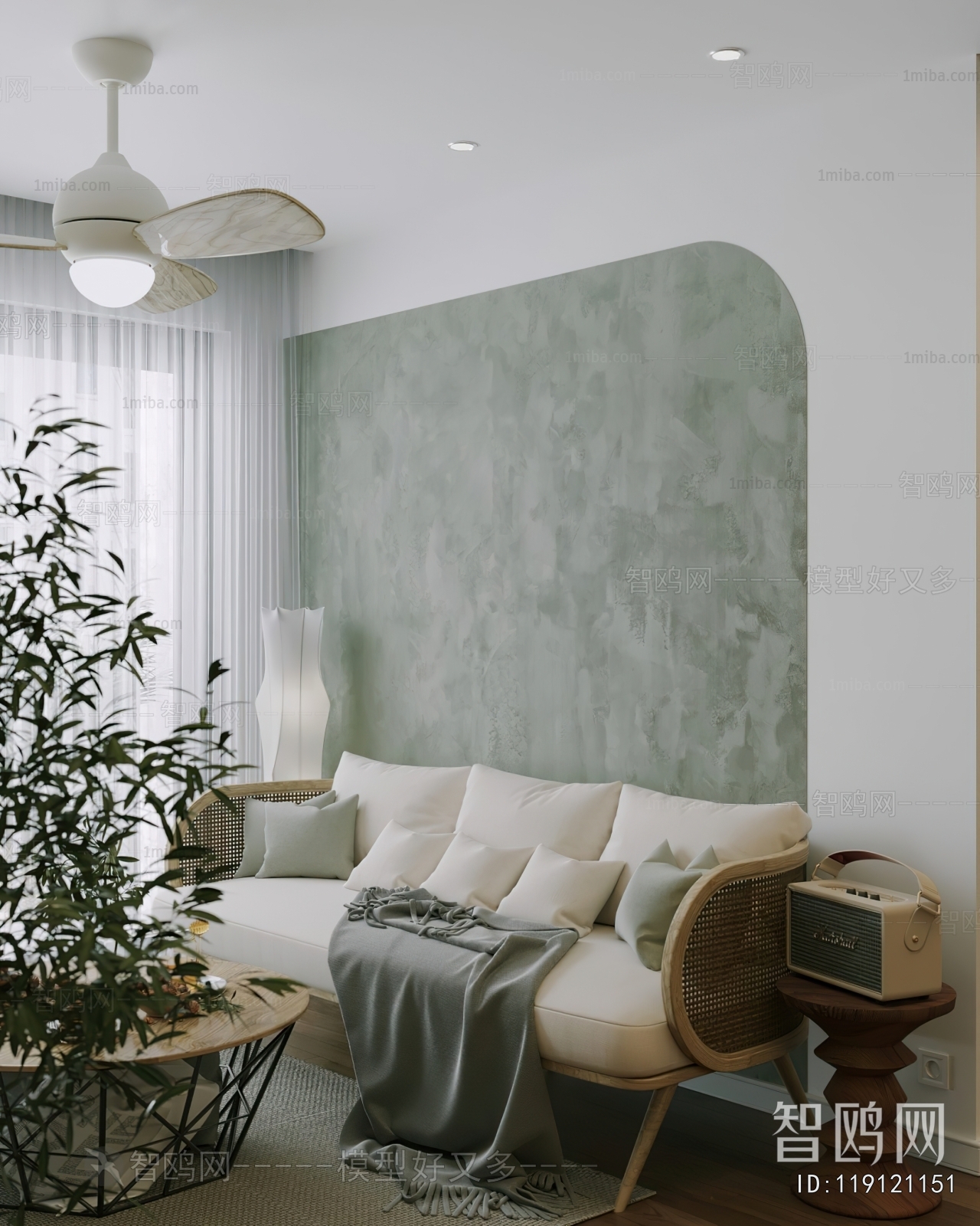 Nordic Style A Living Room