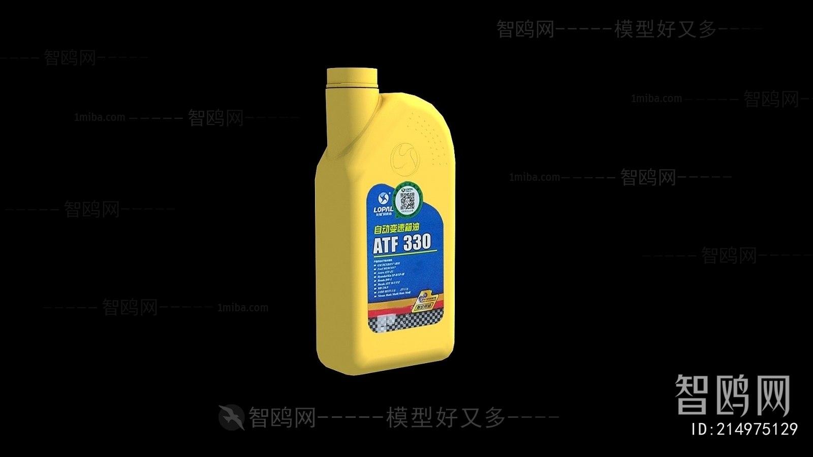 现代变速箱油