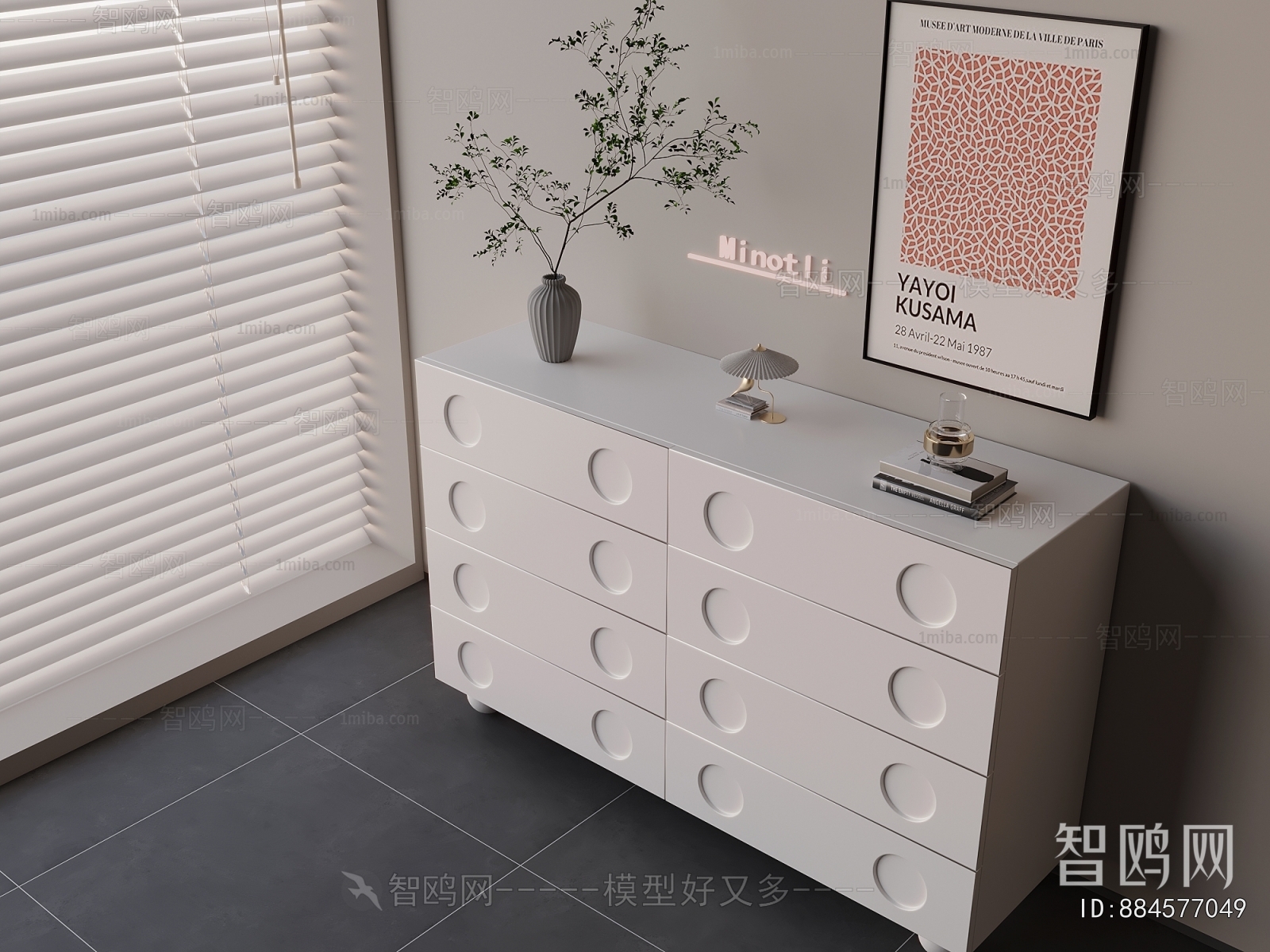 Modern Chest Of Drawers