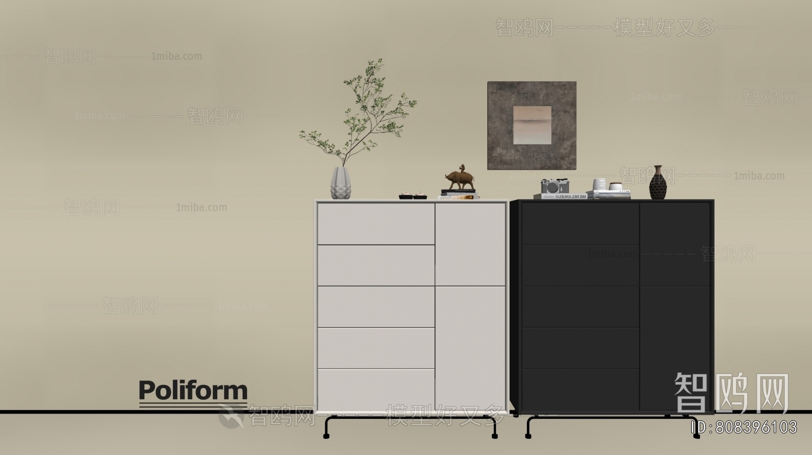 Modern Chest Of Drawers