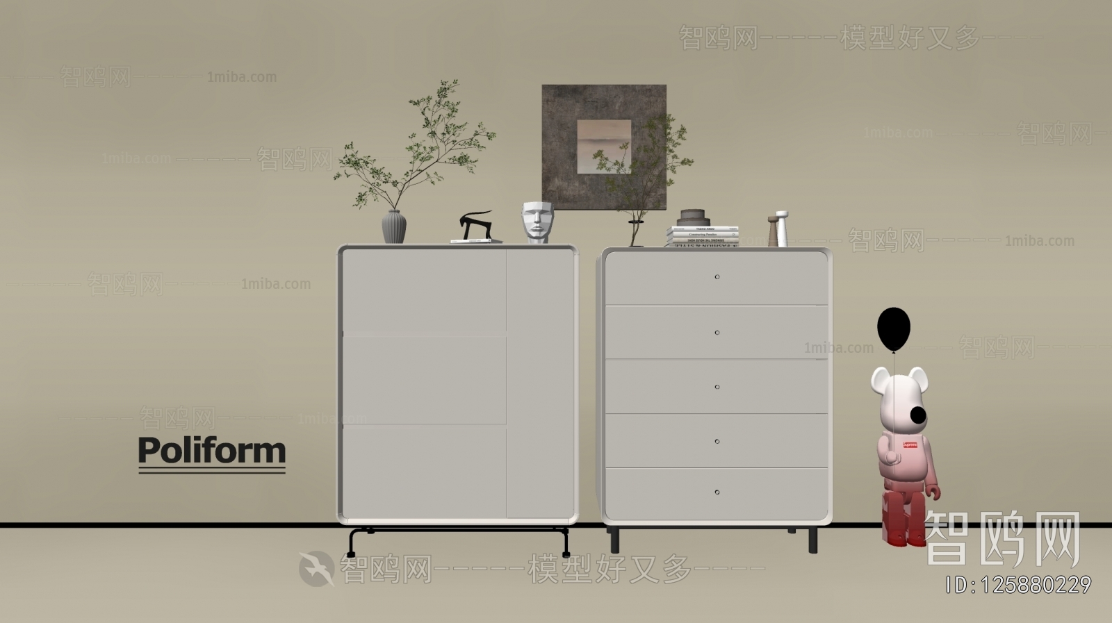 Modern Chest Of Drawers