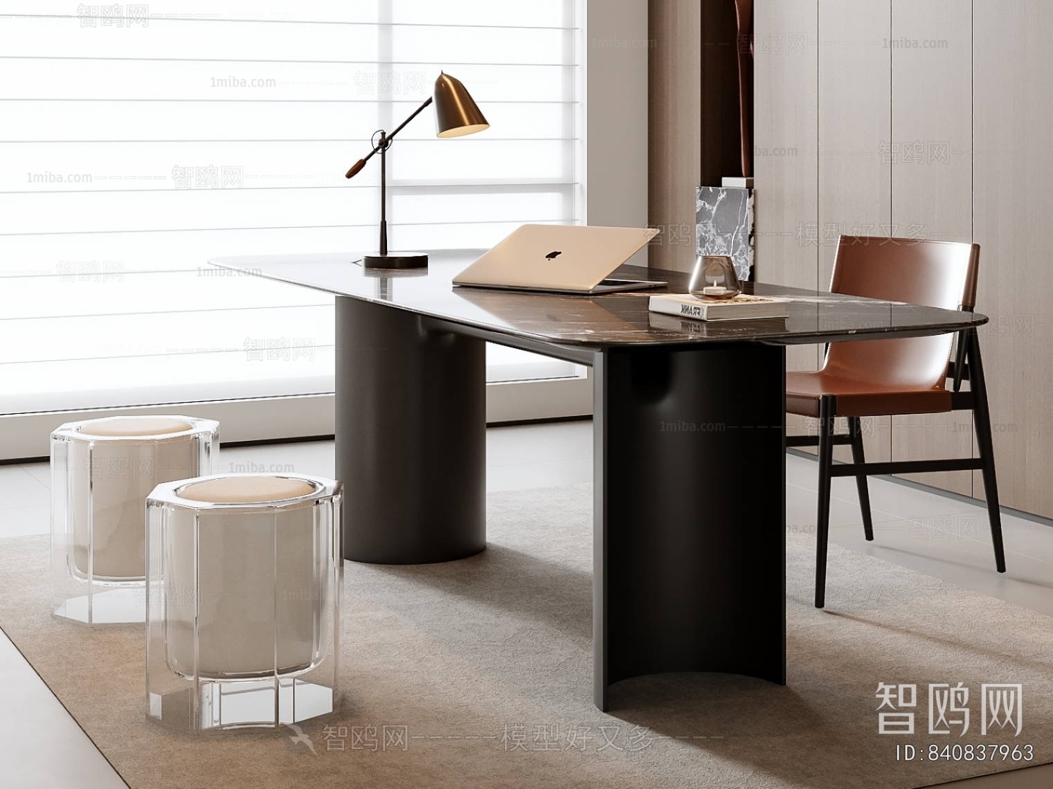 Modern Computer Desk And Chair