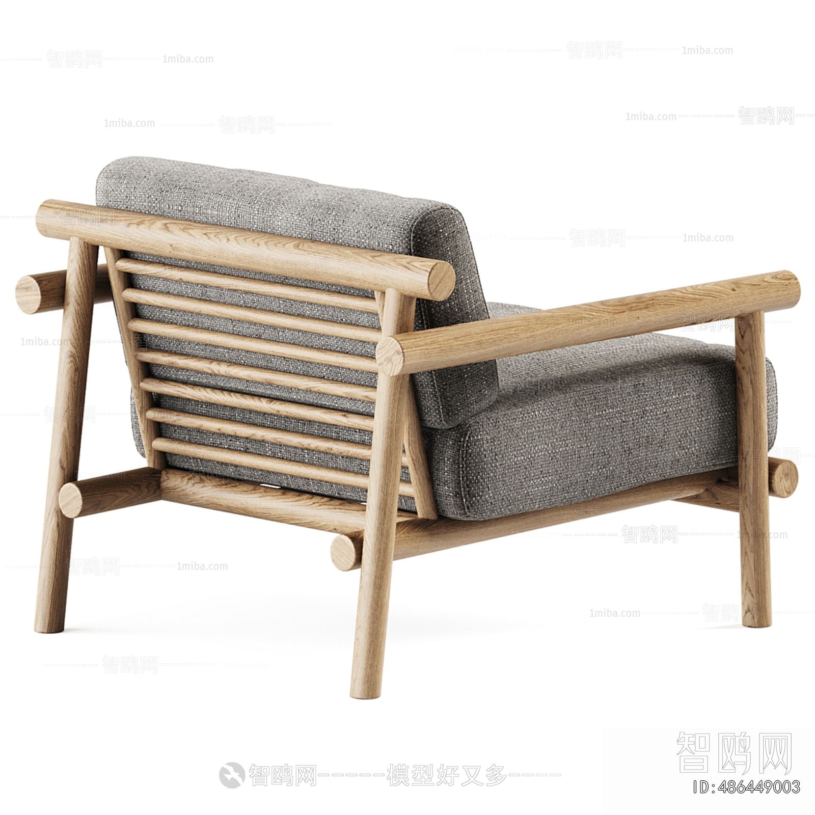 Modern Lounge Chair