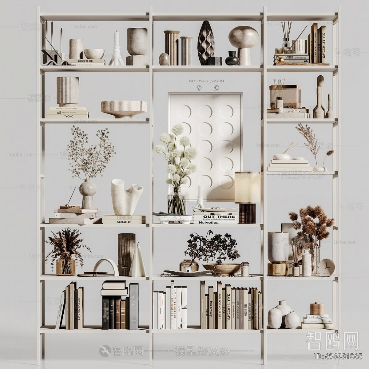 Modern Decorative Set