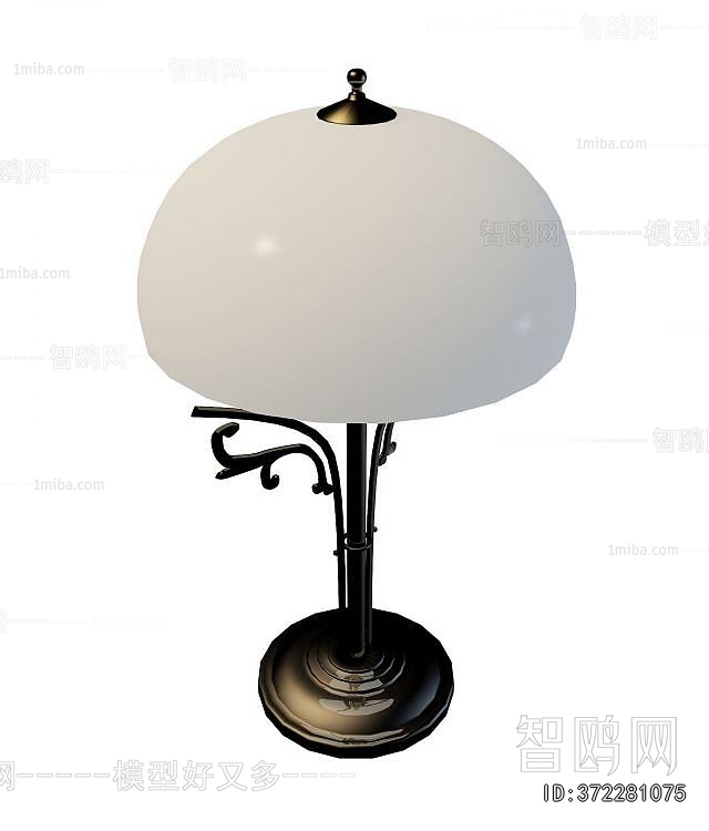 European Style Table Lamp