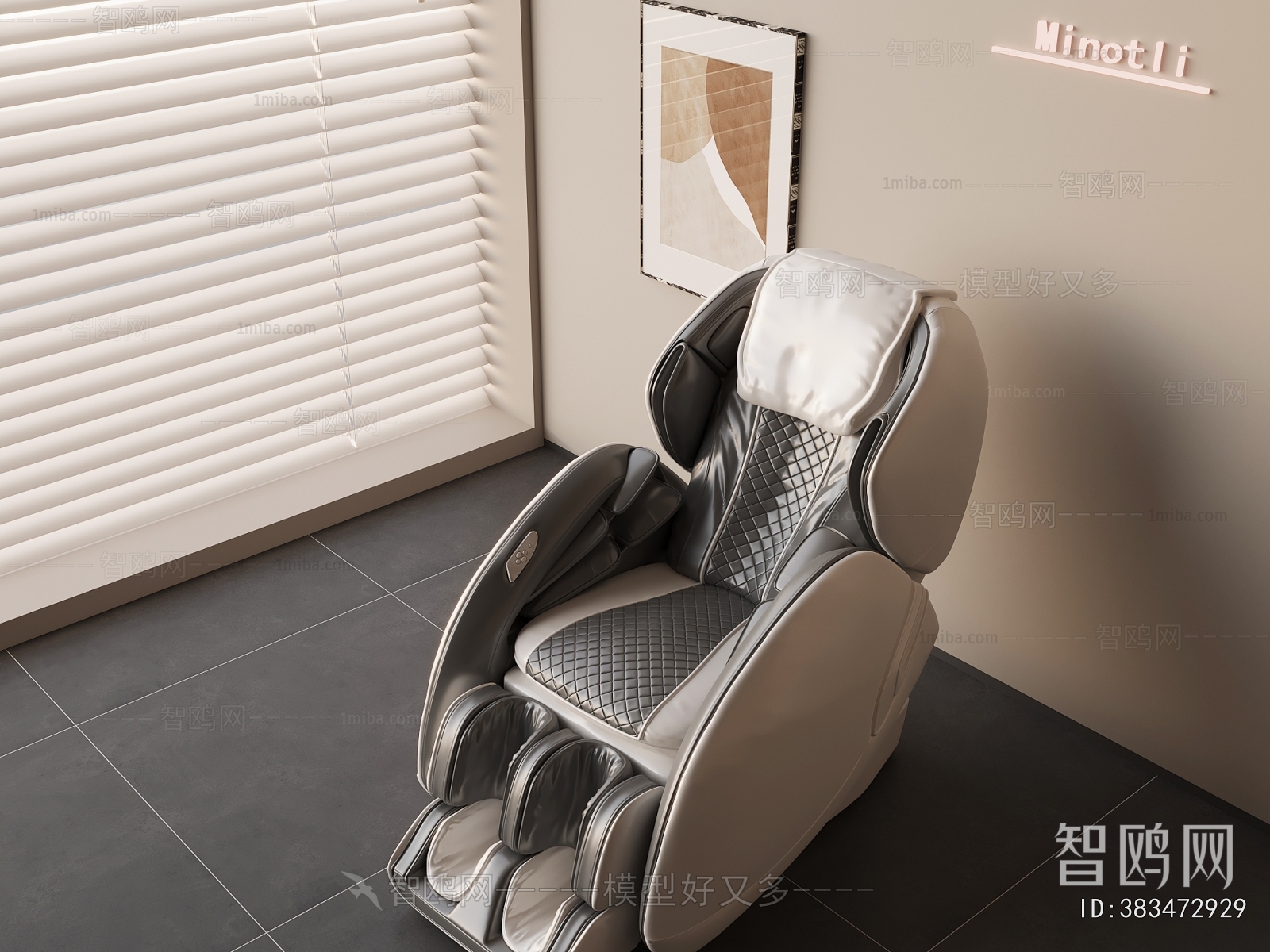 Modern Massage Chair