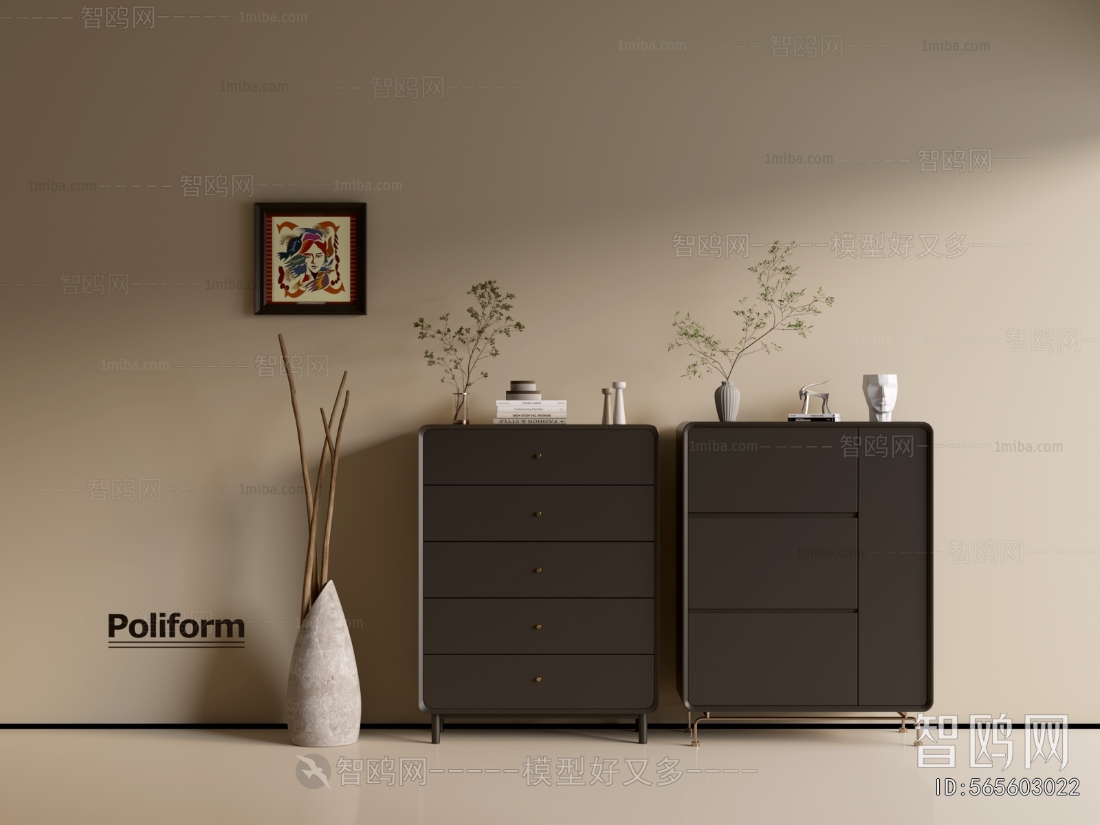 Modern Chest Of Drawers