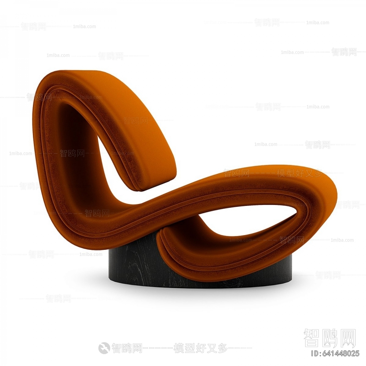 Modern Recliner