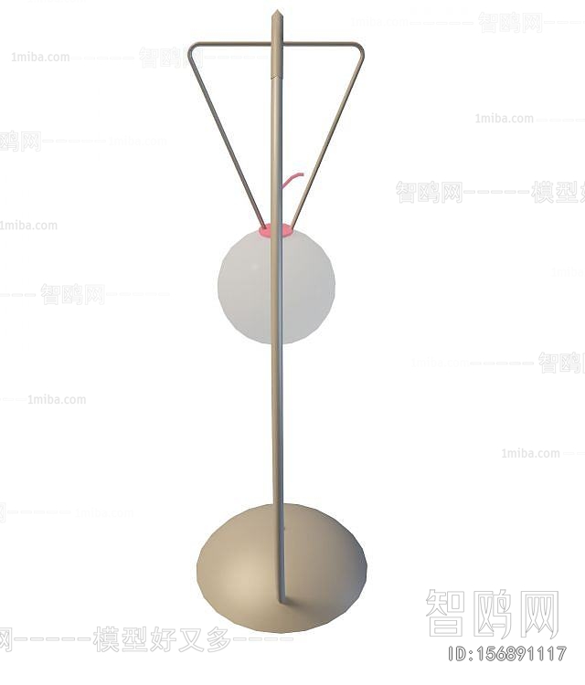 Modern Table Lamp