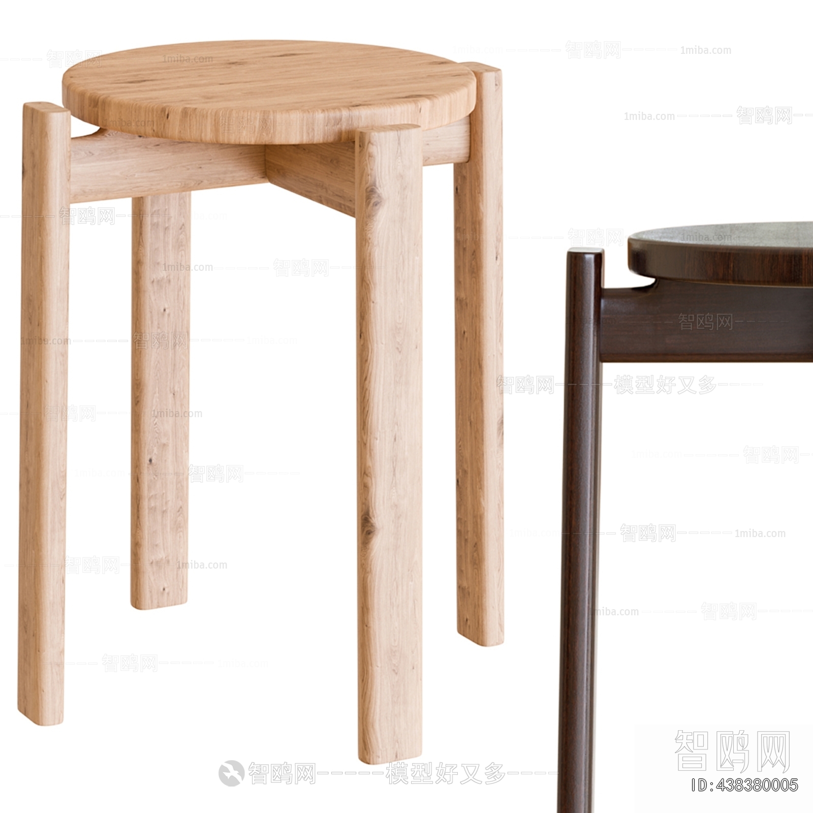 Modern Stool